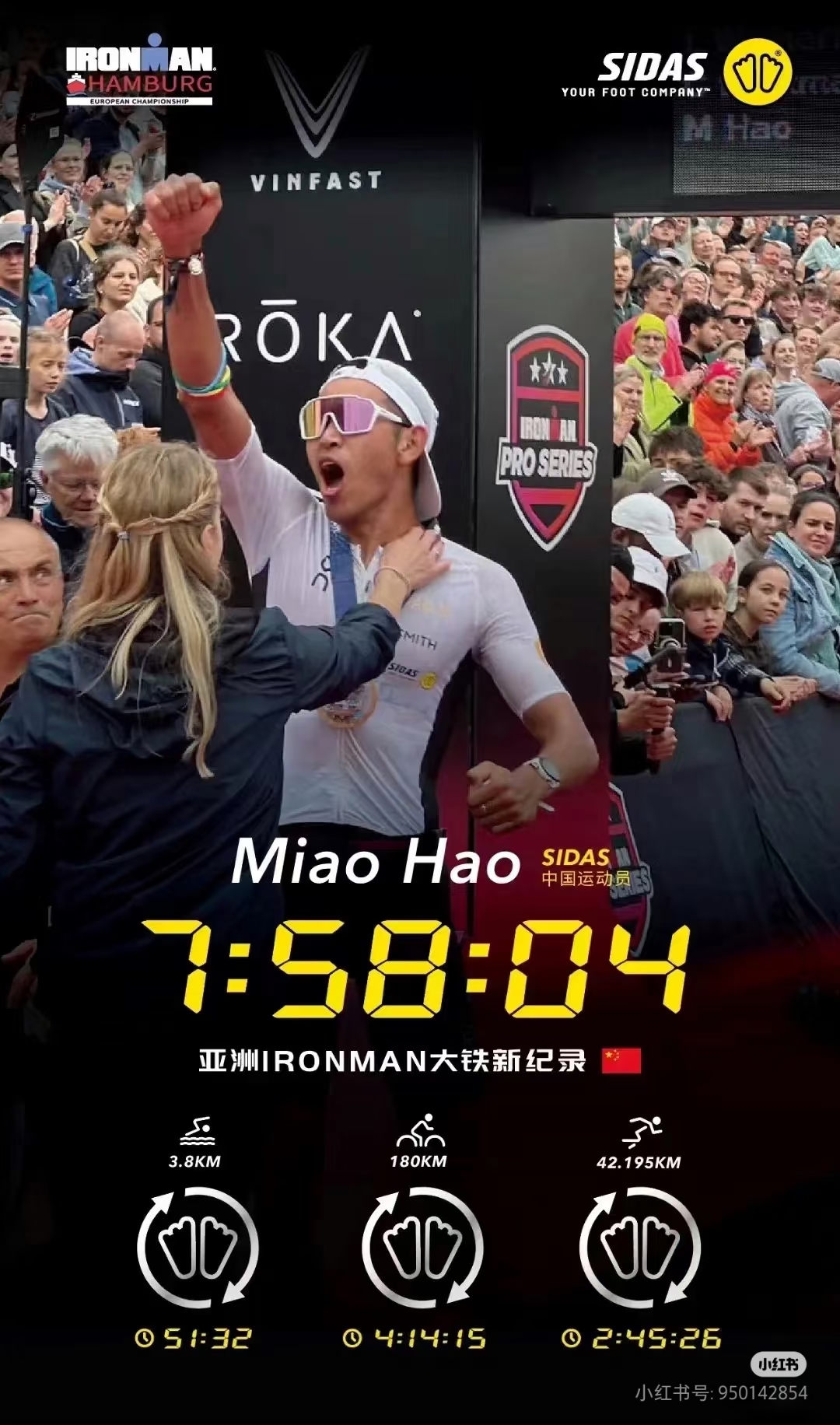 包含今晚突围战来临，奥兰多魔术围绕全明星赛绝杀压哨，球迷炸锅，球探报告显示潜力的词条